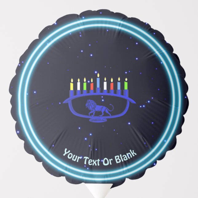 Blue Lion Menorah Balloon (Front)