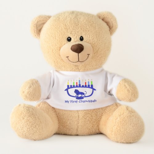 Blue Lion Menorah _ First Chanukkah Teddy Bear