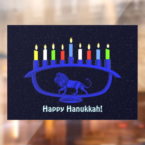 Blue Lion Menorah Window Cling