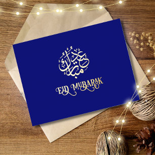 Blue Luxury Gold Foil Eid Mubarak Card
