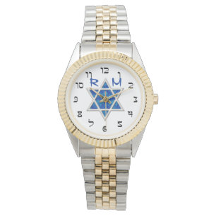 Blue Magen David, Faux Hebrew Numerals, Monogram Watch
