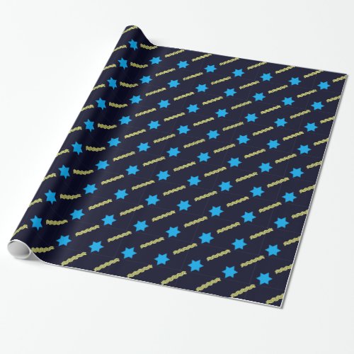 Blue Magen David Yellow Streamers on Black Wrapping Paper