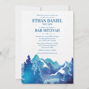 Blue Majestic Mountain Watercolor Bar Mitzvah  Invitation