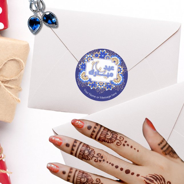 Blue Mandala Floral Eid Mubarak  Classic Round Sticker (Creator Uploaded)