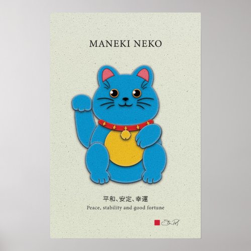 Blue Maneki_Neko Bringing Peace and Stability Poster