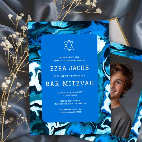 Blue Marble Paint Custom Photo Bar Bat Mitzvah Invitation