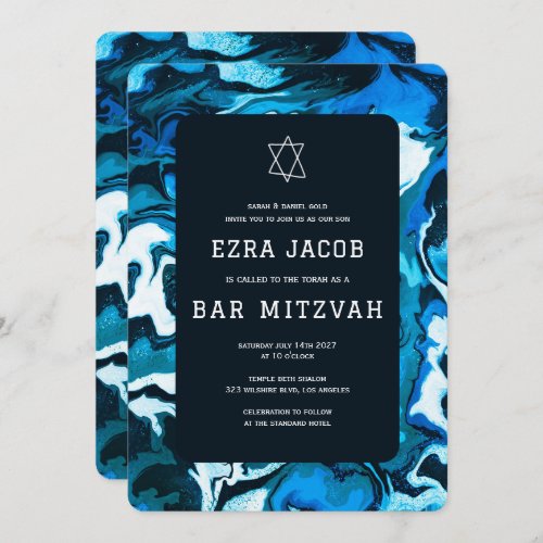 Blue Marble Paint Custom Photo Bar Bat Mitzvah Invitation