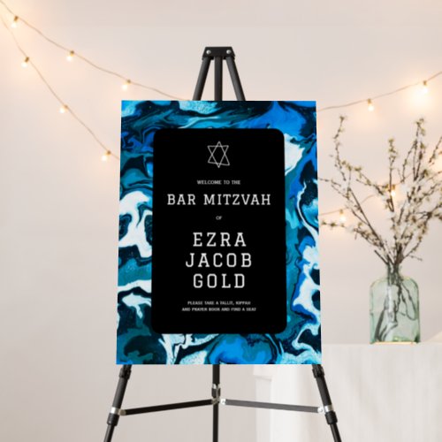 Blue Marble Star of David Custom Bar Bat Mitzvah Foam Board