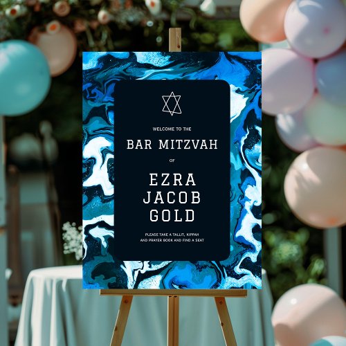 Blue Marble Star of David Custom Bar Bat Mitzvah