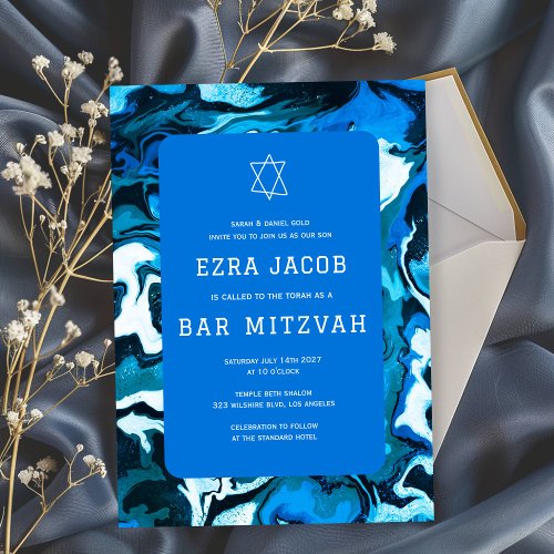 Blue Marble Star of David Custom Bar Bat Mitzvah Invitation
