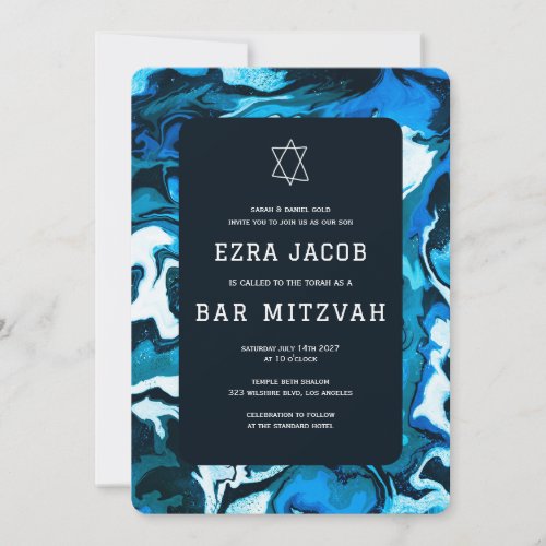 Blue Marble Star of David Custom Bar Bat Mitzvah Invitation