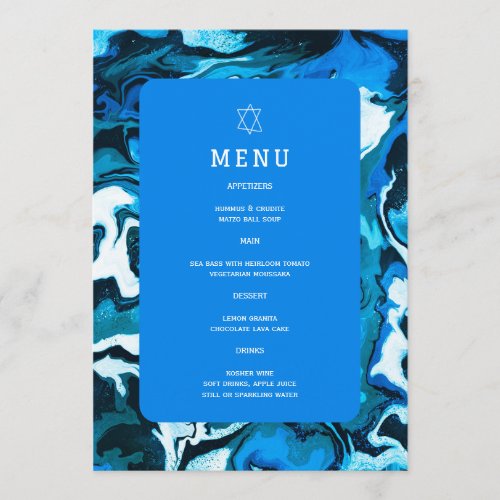 Blue Marble Star of David Custom Bar Bat Mitzvah Menu