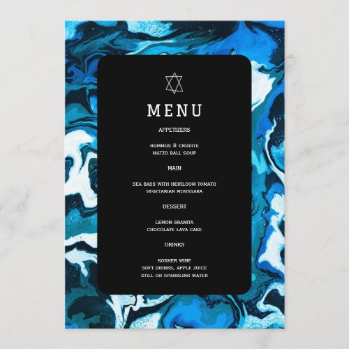 Blue Marble Star of David Custom Bar Bat Mitzvah Menu