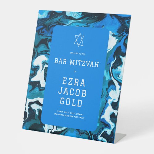 Blue Marble Star of David Custom Bar Bat Mitzvah