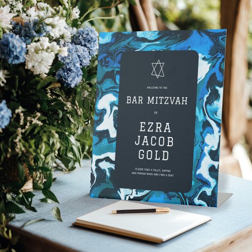 Blue Marble Star of David Custom Bar Bat Mitzvah