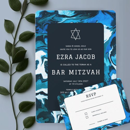 Blue Marble Star of David Custom Bar Bat Mitzvah RSVP Card