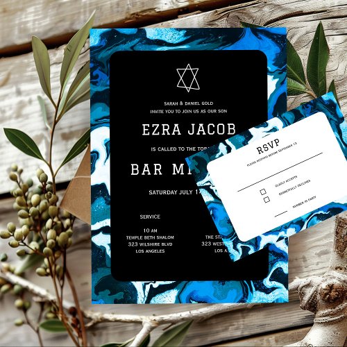 Blue Marble Star of David Custom Bar Bat Mitzvah RSVP Card