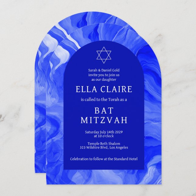 Blue Marble Swirls Star QR Bar Bat Mitzvah Arch Invitation (Front/Back)
