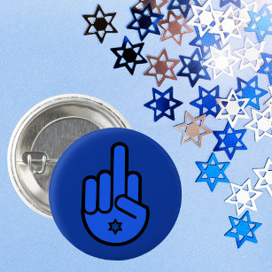 Blue Middle Finger Hamsa with Star of David  Button