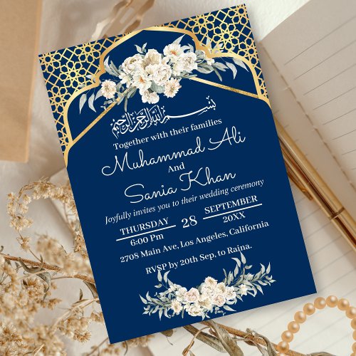 Blue Minimal Floral Gold  Islamic Muslim Wedding Invitation