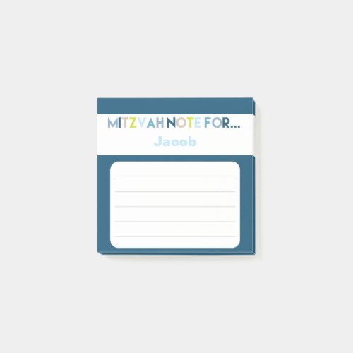 Blue Mitzvah Note 3x3 Sticky Pad Post_it Notes