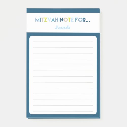 Blue Mitzvah Note 4x6 Sticky Pad Post_it Notes