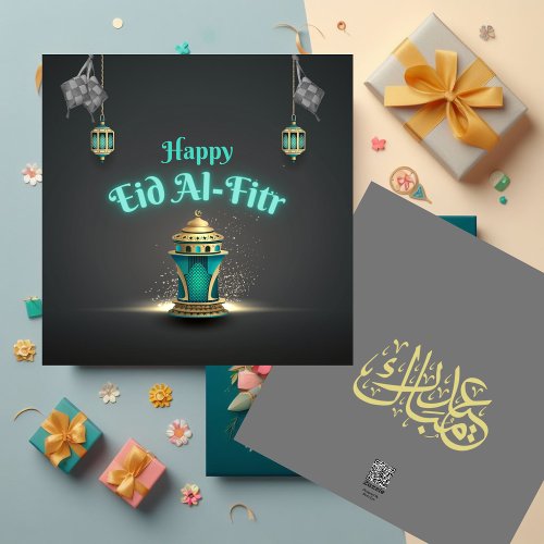 Blue Modern Eid Al_Fitr Card