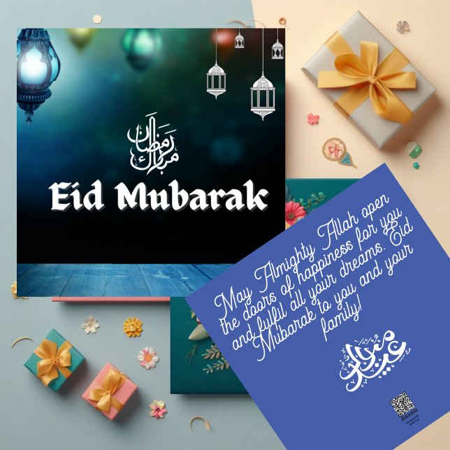Blue Modern Eid Mubarak with Lantern Card (Creator Uploaded)