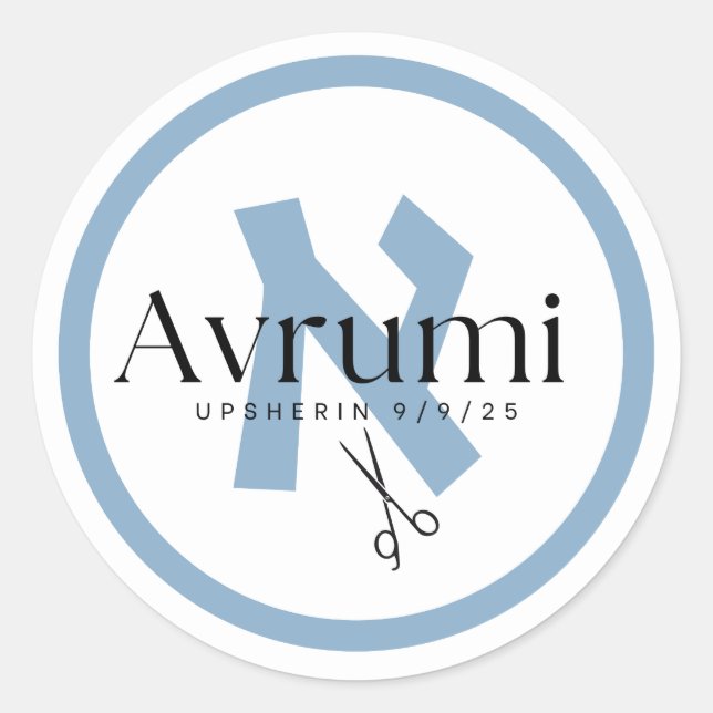 Blue modern personalized uphserin name sticker (Front)