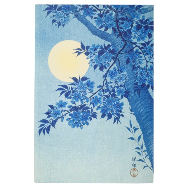 Blue Moonlit Tree: Japanese Cherry Blossom Night Metal Print (Front)