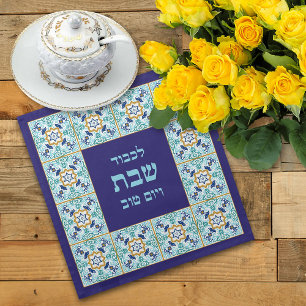 Blue Moroccan Tile Shabbat Challah Cover Cloth Napkin
