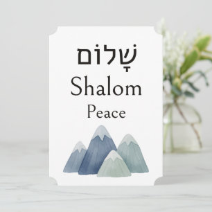 Blue Mountains, Shalom Peace, Hebrew Meaning,  Card
