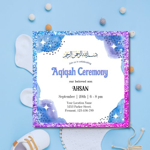 Blue Muslim Baby Aqeeqah_ Aqiqah_ Invitation