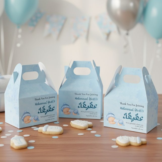 Blue muslim Baby boy aqeeqah  Favor Boxes (Creator Uploaded)