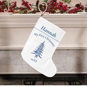 Blue My First Christmas Pagoda Large Christmas Stocking