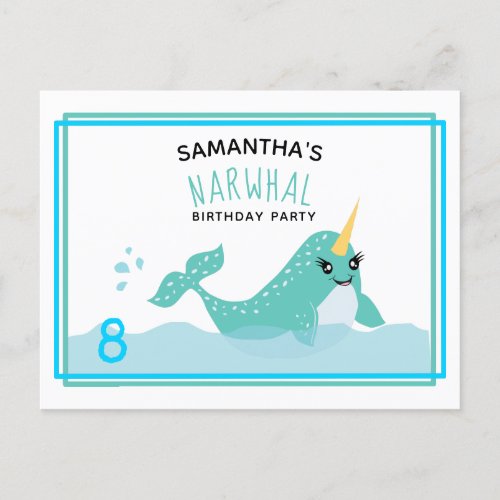 Blue Narwhal Kids Pool Party Invitation Postcard