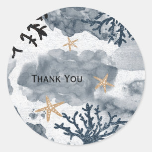 Blue Nautical Coral Watercolor Elegant Party Classic Round Sticker