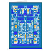 Blue Navajo Style Blanket Cards (Front)