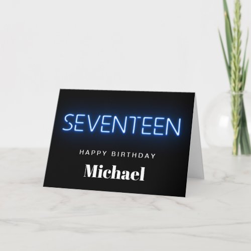 Blue Neon Lights Personalized 17th Birthday Card