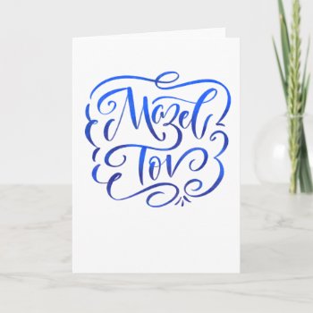 Blue Ombre Mazel Tov Greeting Card by laurabolterdesign at Zazzle