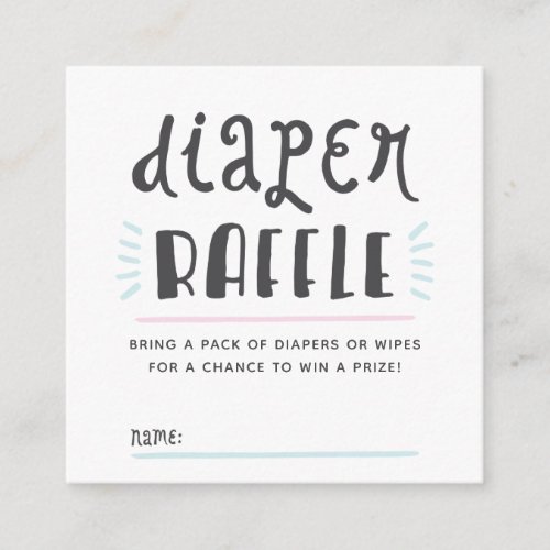 Blue or Pink Baby Party Diaper Raffle Ticket Enclosure Card