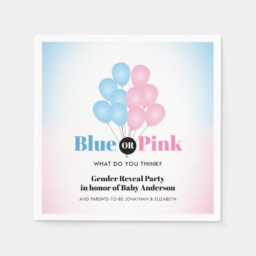 Blue or Pink Balloons Gender Reveal Party Napkins