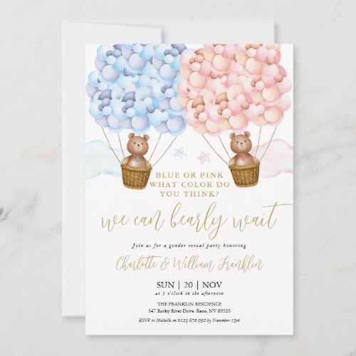 Blue Or Pink Bearly Wait Gender Reveal Party Invitation