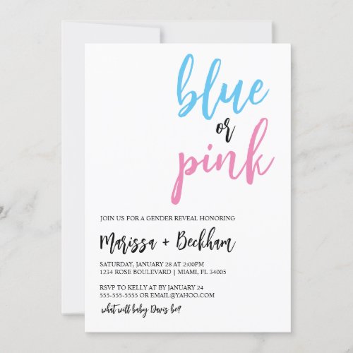 Blue or Pink Gender Reveal Invitation
