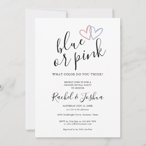 Blue Or Pink Love Hearts Gender Reveal Party Invitation