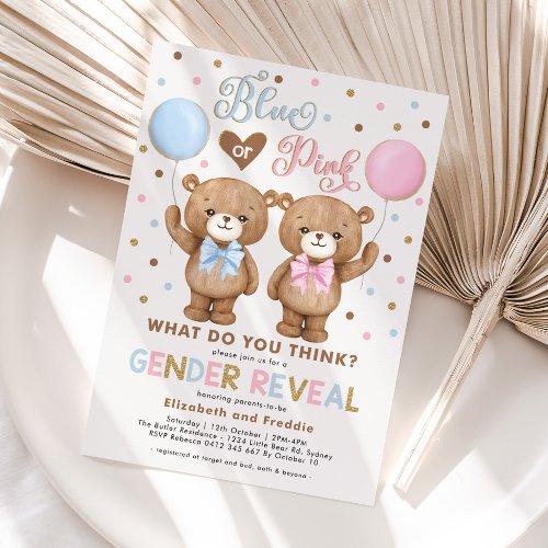 Blue or Pink Teddy Bear Balloons Gender Reveal Invitation
