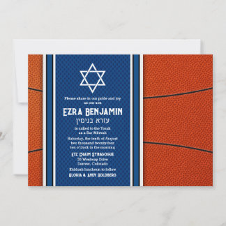 Blue Orange Basketball Bar Mitzvah Invitation