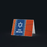 Blue Orange Basketball Bar Mitzvah Thank You<br><div class="desc">Basketball themed Bar Mitzvah thank you folded card with a basketball background and blue accents. This basketball Bar Mitzvah thank you card is stylish and modern. This basketball themed Bar Mitzvah folded thank you card features an orange basketball texture background with blue jersey look background for the name and star...</div>