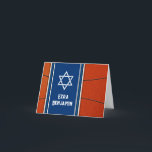 Blue Orange Basketball Bar Mitzvah Thank You Card<br><div class="desc">Basketball themed Bar Mitzvah thank you folded card with a basketball background and blue accents. This basketball Bar Mitzvah thank you card is stylish and modern. This basketball themed Bar Mitzvah folded thank you card features an orange basketball texture background with blue jersey look background for the name and star...</div>