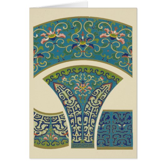 Blue Oriental Designs with Smiling Faces Cards (Front)